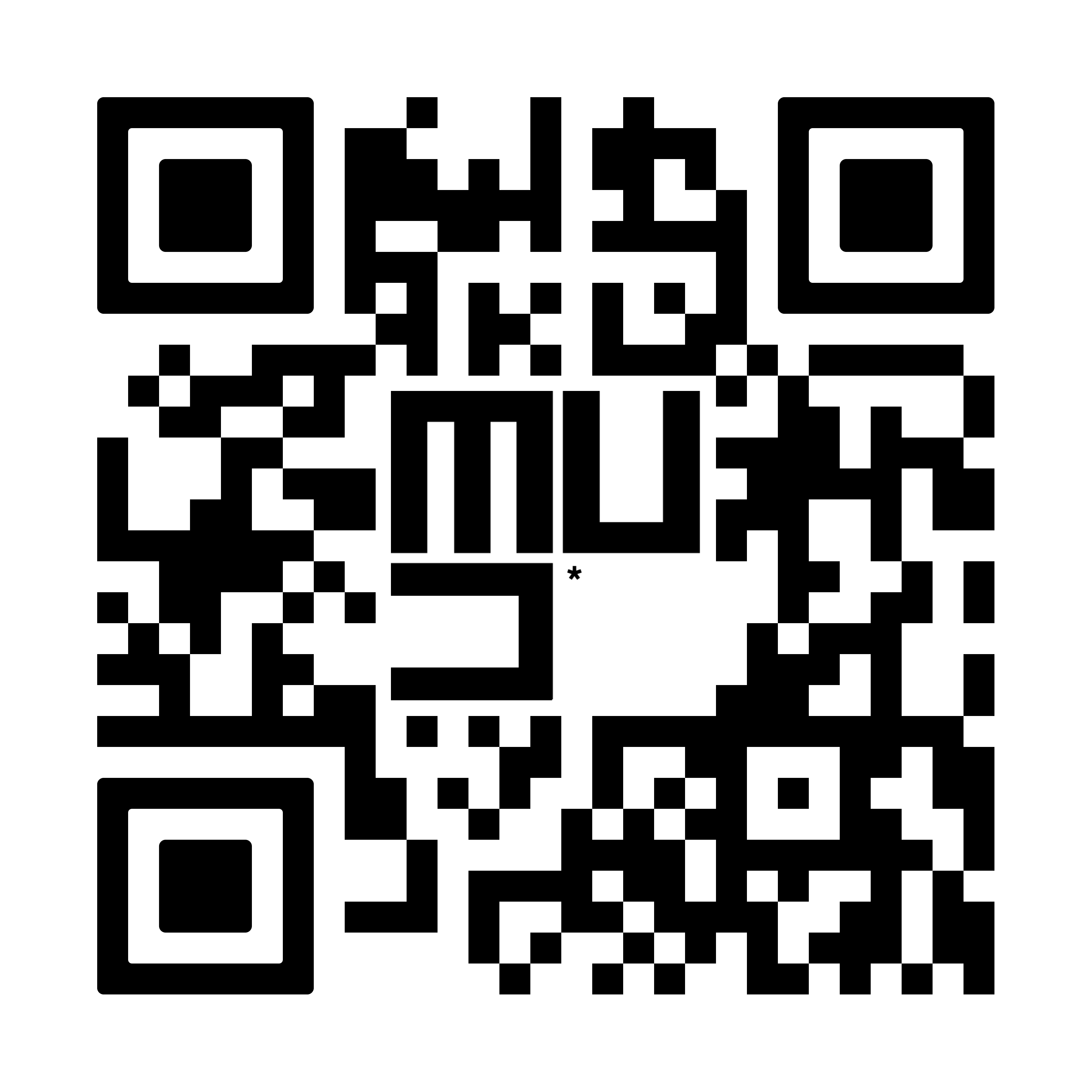 QR code to open the New Extractivism Verse